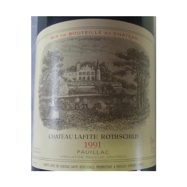 CHATEAU LAFITE- ROTHSCHILD 91