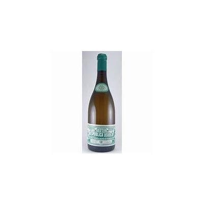 Vino Respublica Verdejo 2019