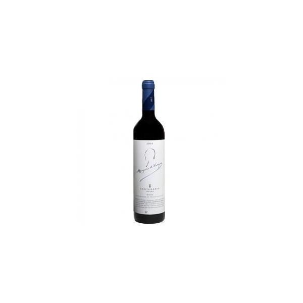 RIOJA MARQUES VARGAS CENTENARIO