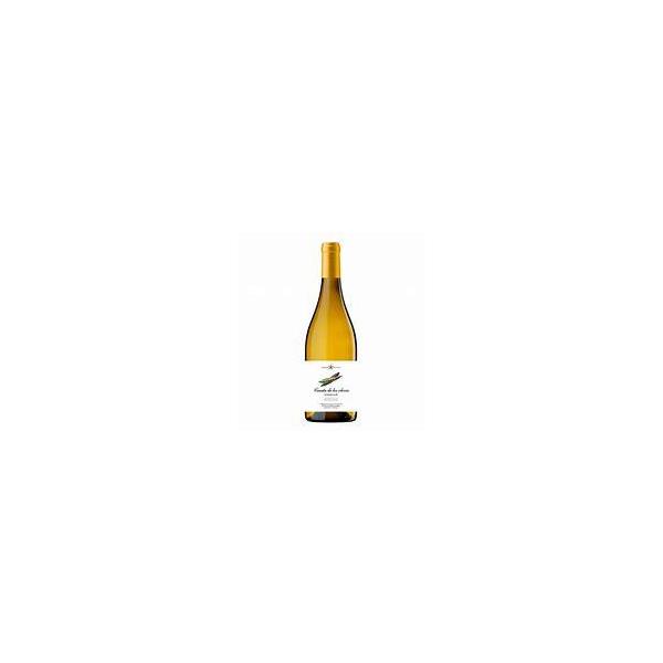 GODELLO CUESTA DE LOS OLIVOS C/6